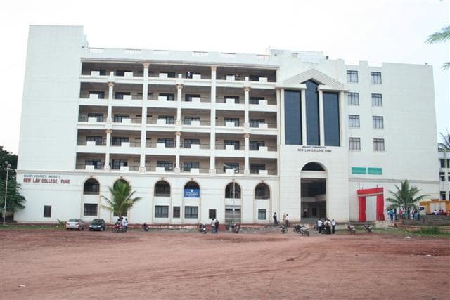 Bharati Vidyapeeth New Law College Kolhapur Academic Building photo 5