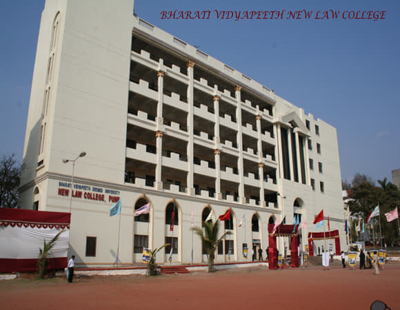 Bharati Vidyapeeth New Law College Kolhapur Academic Building photo 4