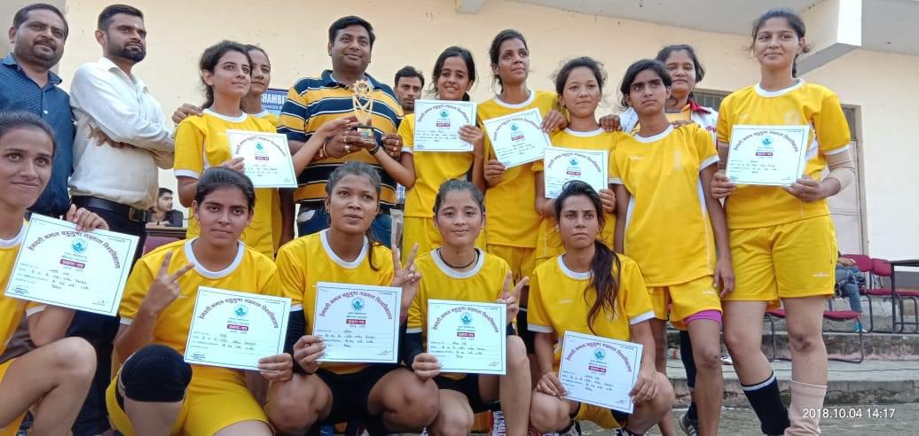 DAV Dehradun Sports Events photo 1