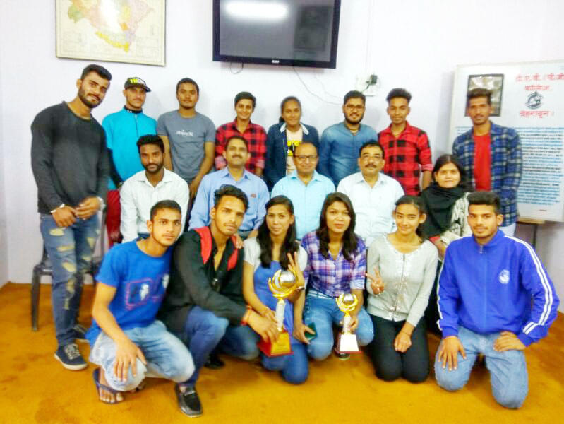 DAV Dehradun Sports Events photo 3