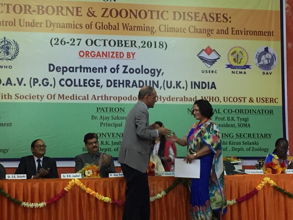 DAV Dehradun Events photo 4