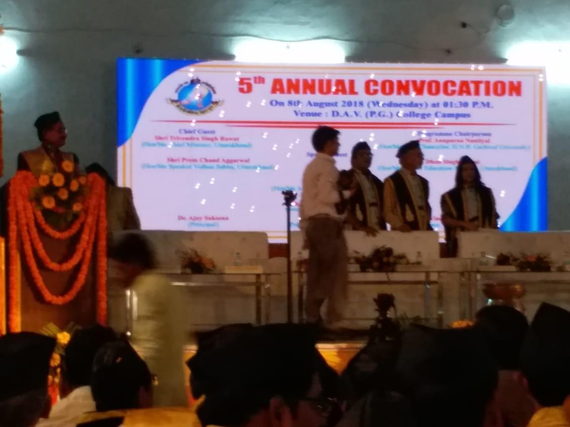 DAV Dehradun Events photo 7