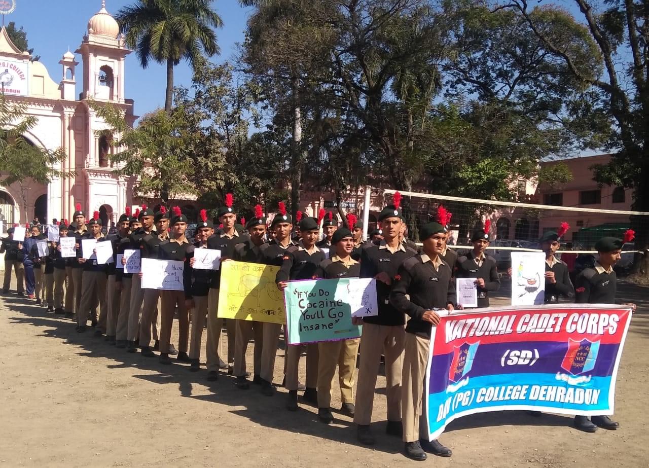 DAV Dehradun Events photo 8