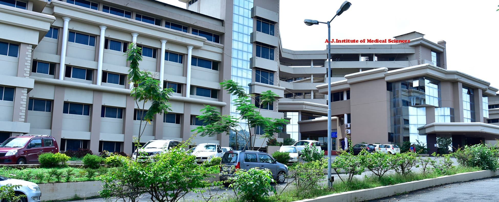 AJIMS Facilities photo 3