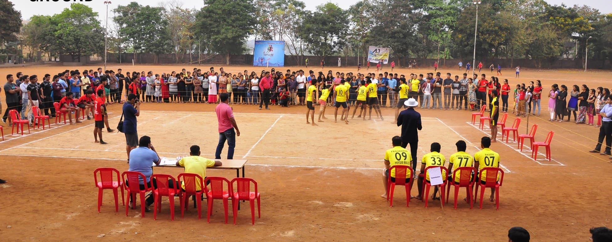 AJIMS Facilities photo 10