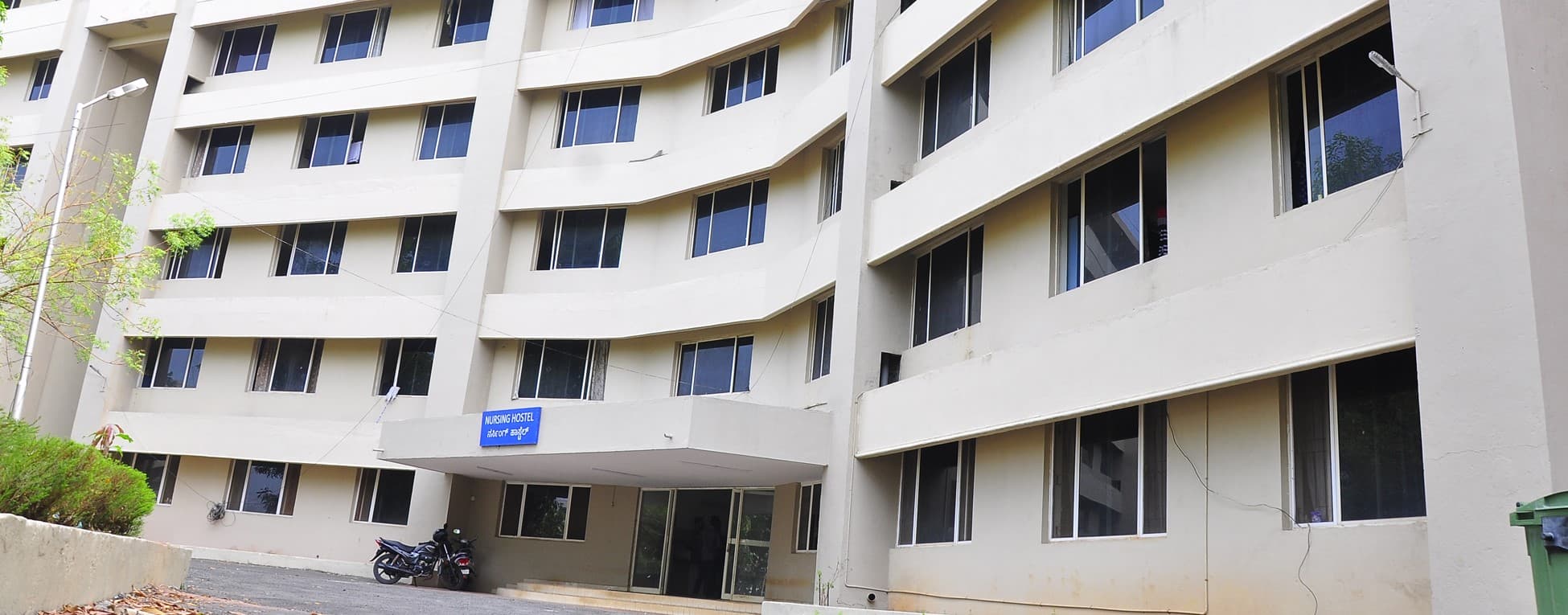 AJIMS Facilities photo 13