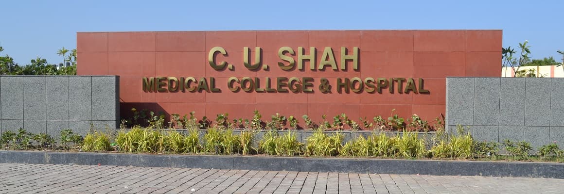 C. U. Shah Medical College Surendra Nagar Campus photo 4