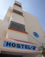 C. U. Shah Medical College Surendra Nagar Campus photo 3