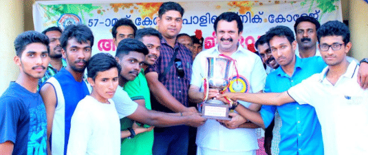 KMCT Polytechnic College Kozhikode Events And Activities photo 2