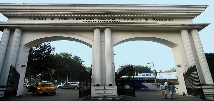 IPGMER Kolkata Campus photo 6
