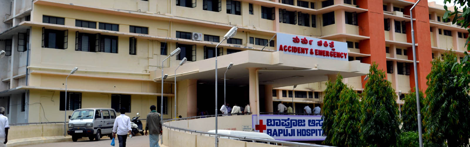 JJMMC Academic Building photo 7