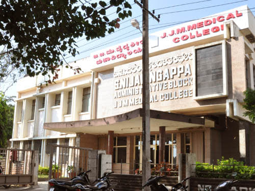 JJMMC Academic Building photo 11