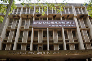 JJMMC Academic Building photo 15