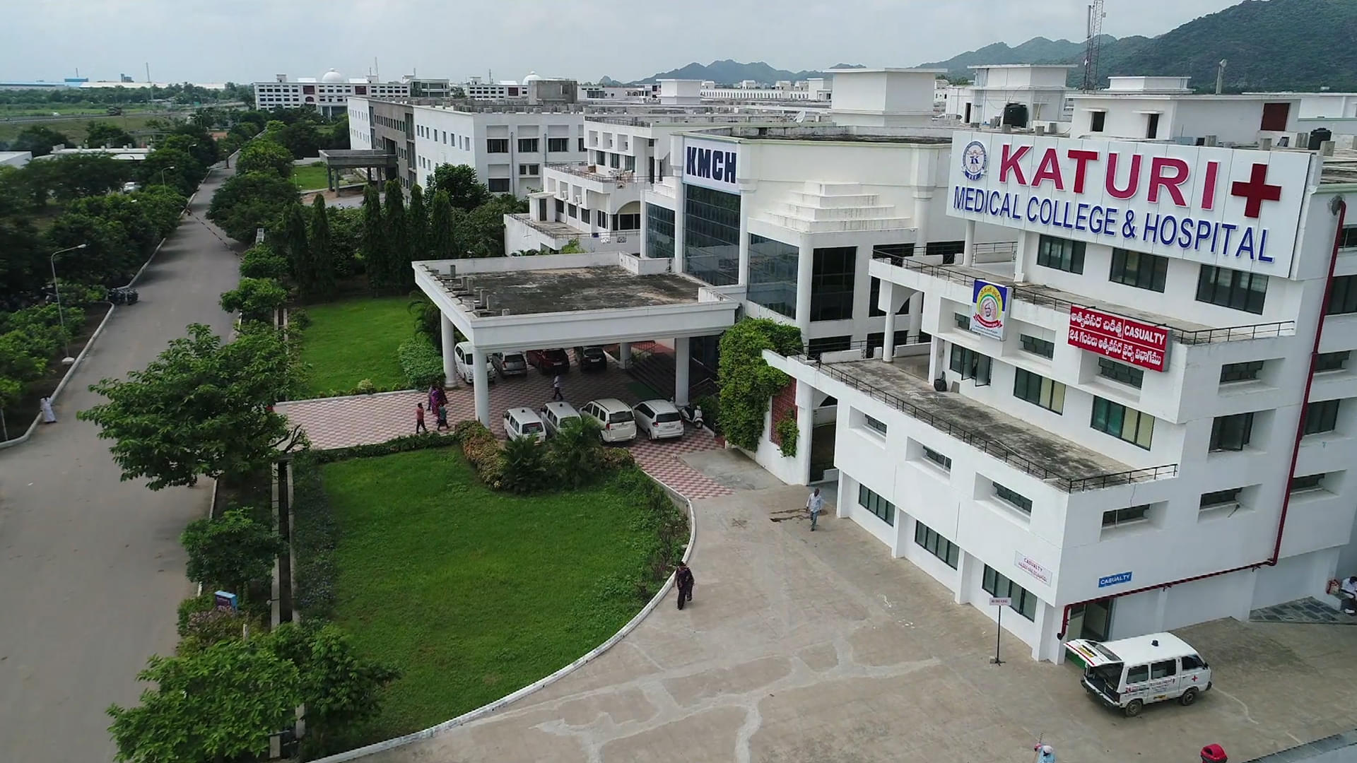 Katuri Medical College and Hospital Guntur Campus photo 2