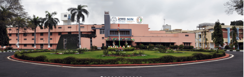 NIN Academic Building photo 2