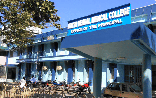 NBMCH Buildings photo 5