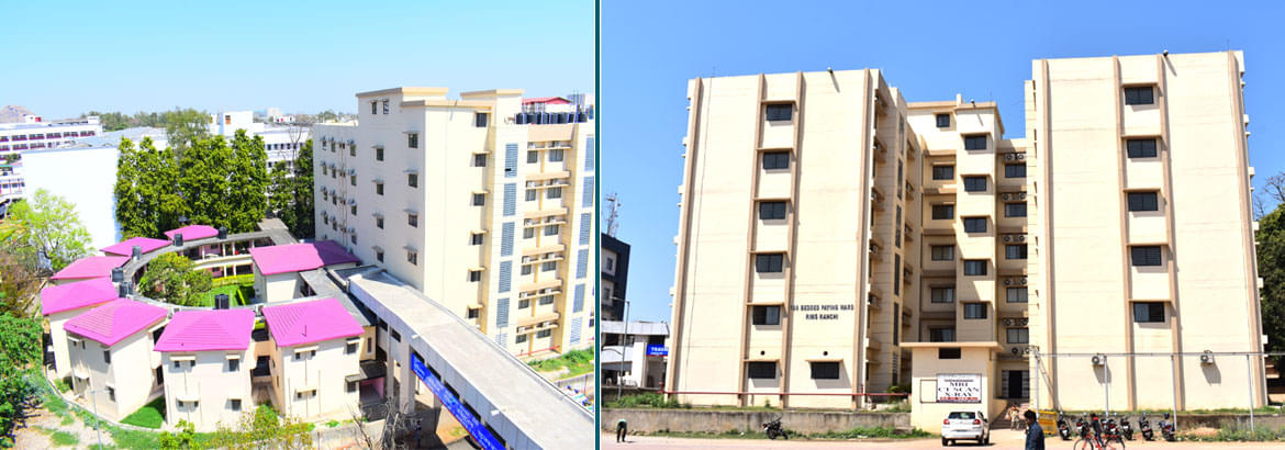 RIMS Ranchi Campus photo 4