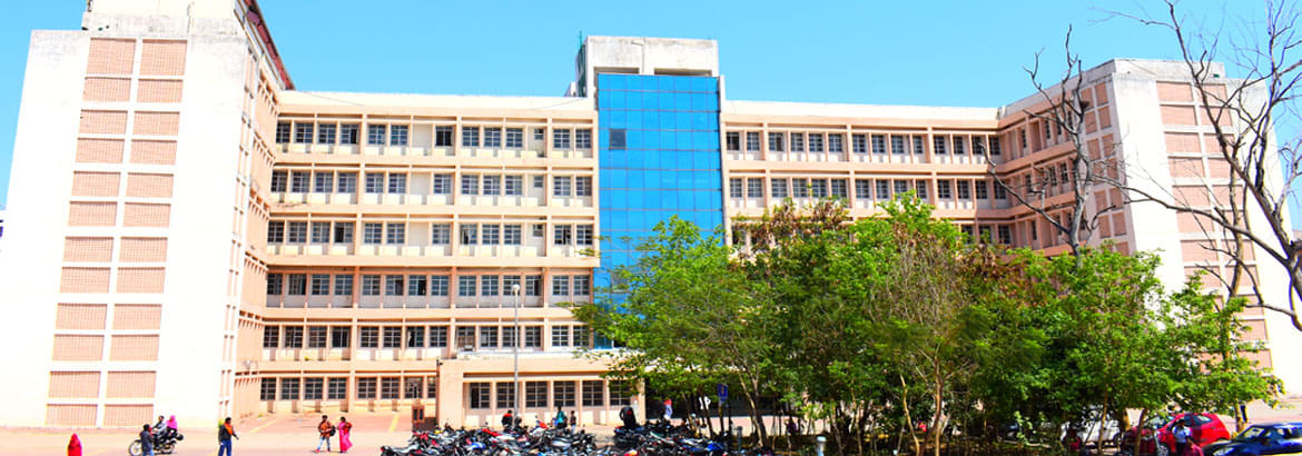 RIMS Ranchi Campus photo 5