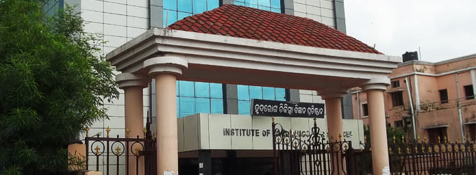 SCBMCH Academic Building photo 11