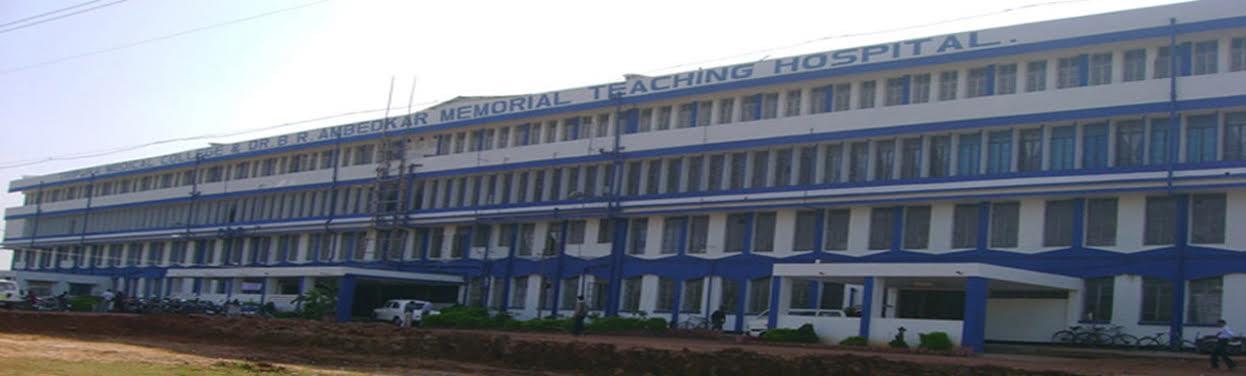 Tripura Medical College West Tripura Academic Building photo 1