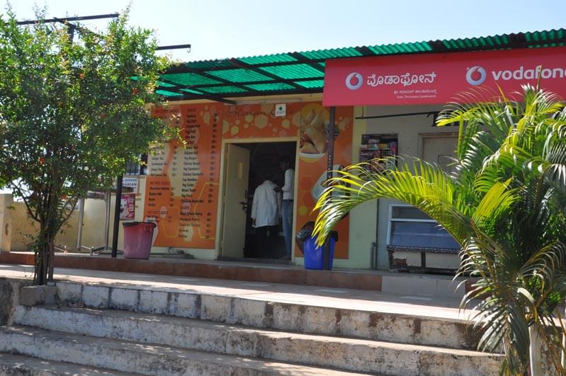 ACSCE hostel photo 1