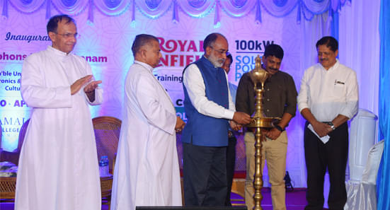 Amal Jyothi College of Engineering Kanjirappally Events photo 5