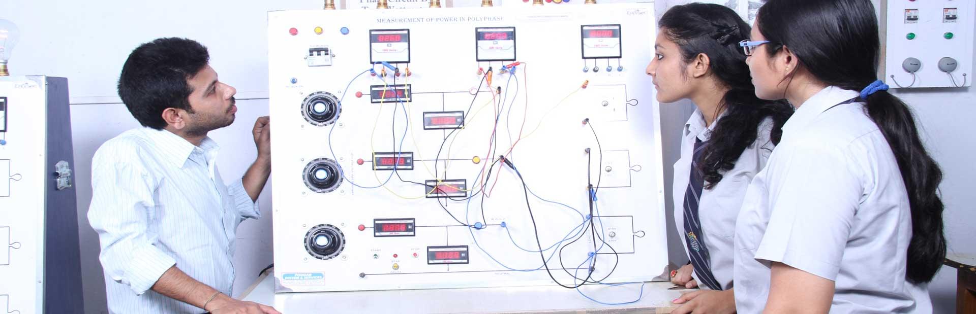 CIEM Kolkata Infrastructure photo 15