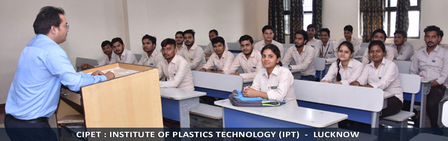 CIPET Lucknow Campus photo 7