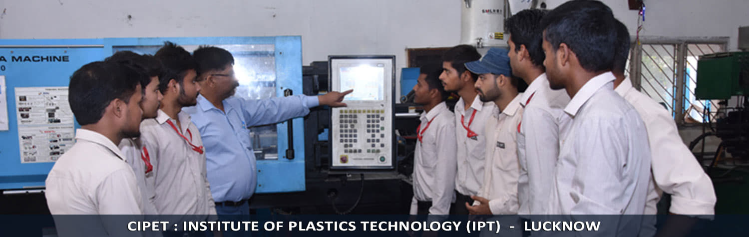 CIPET Lucknow Campus photo 4