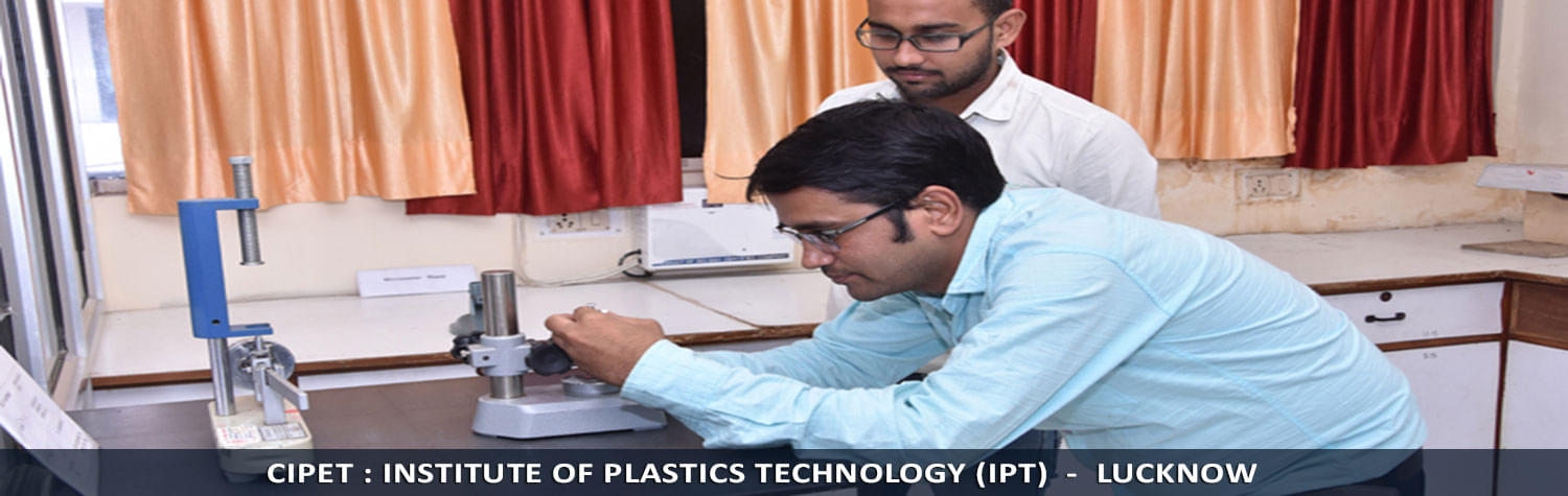 CIPET Lucknow Campus photo 5