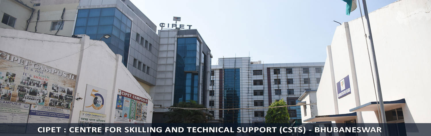 CIPET: Centre for Skilling and Technical Support Bhubaneswar Academic Building photo 1