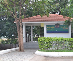 CIET Coimbatore Facilities photo 5