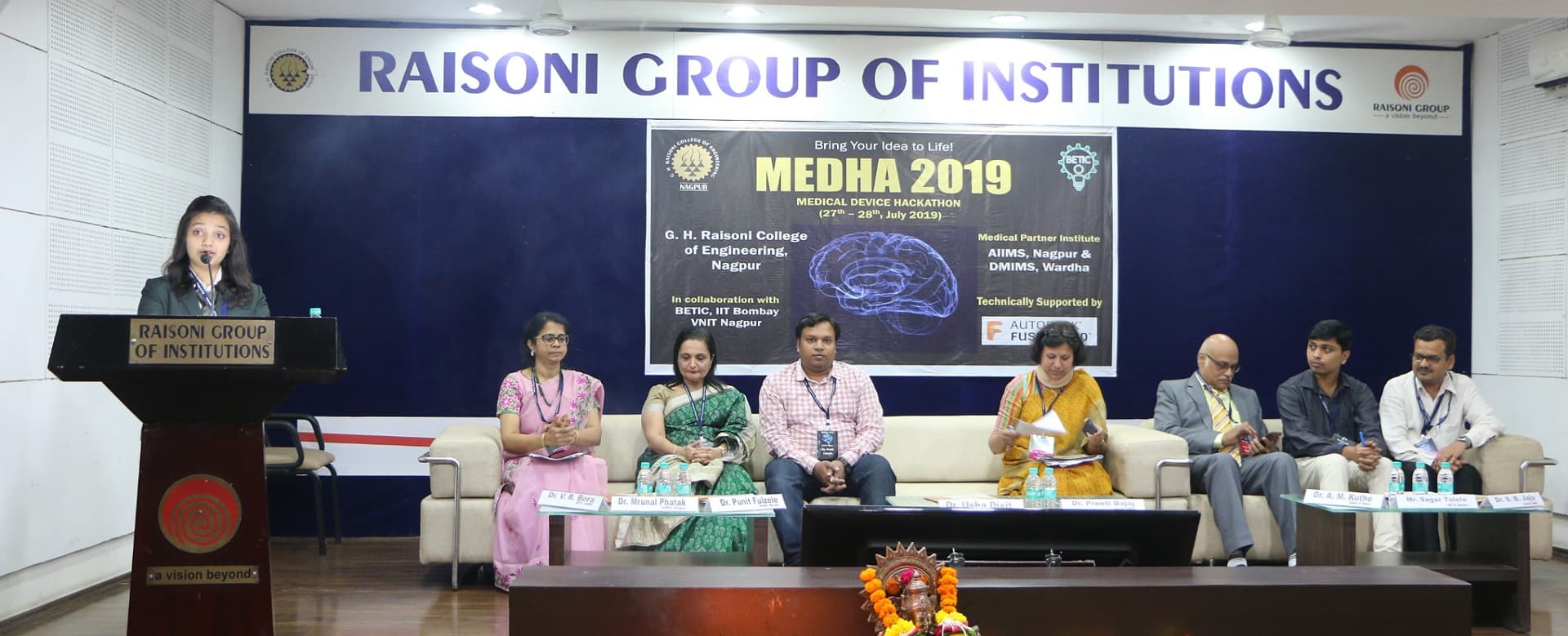 GHRCE Nagpur Events photo 5