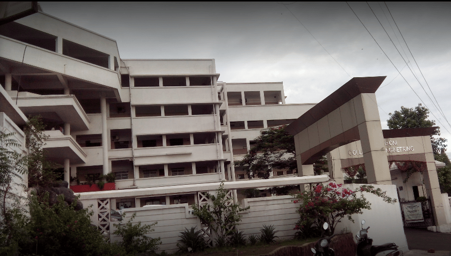 GHRCE Nagpur Academic Building photo 2
