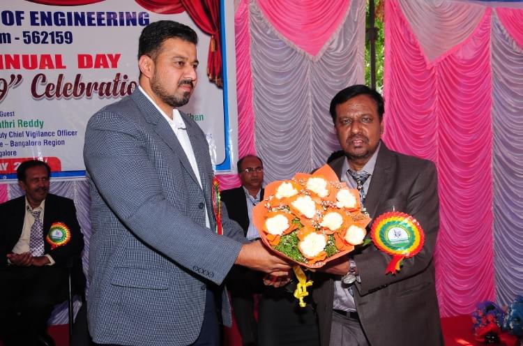 Ghousia College of Engineering Ramanagar Events photo 3