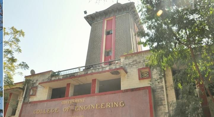 GECA Academic Building photo 13