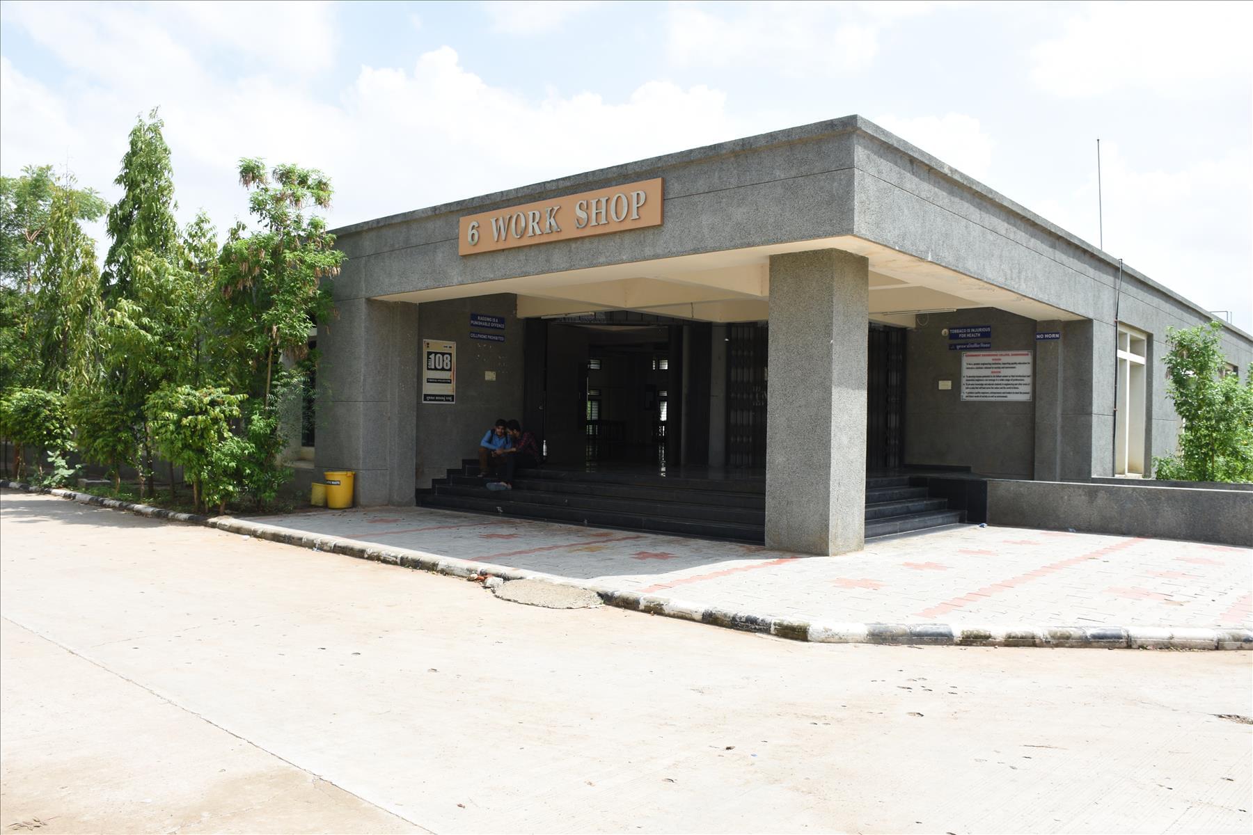 GEC Gandhinagar hostel photo 7