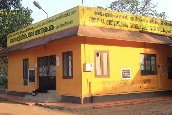 GEC Thrissur hostel photo 4