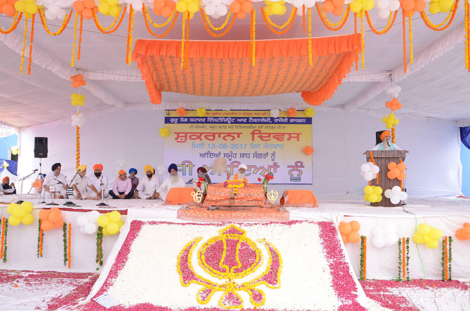 GTBIT Events and Activities photo 9