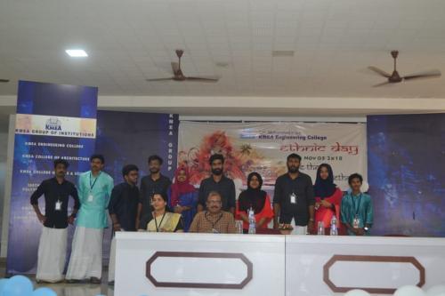 KMEA Engineering College Aluva Events photo 3