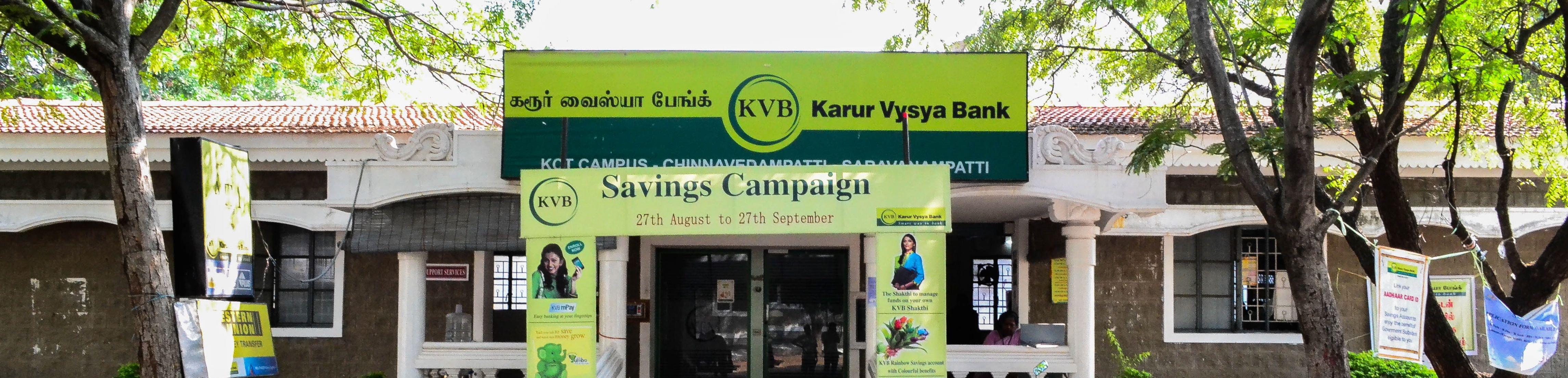 KCT Coimbatore Facilities photo 7