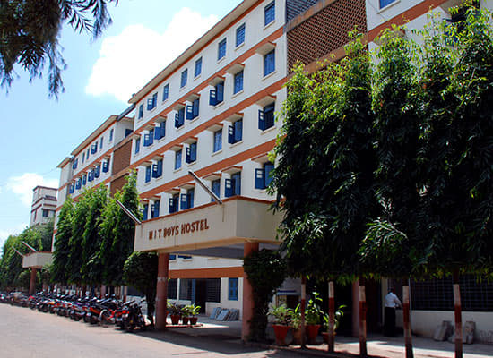 MITWPU of Engineering Pune Infrastructure photo 3