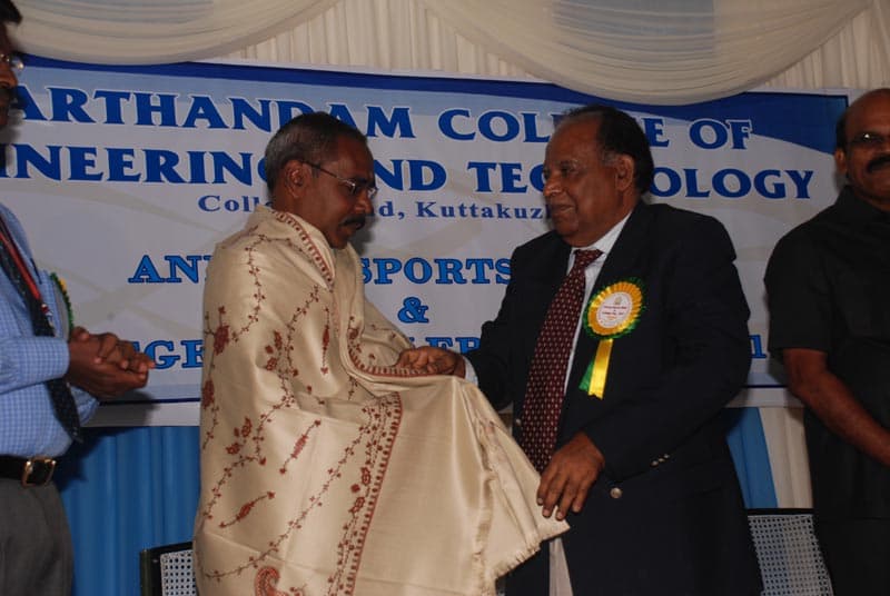 Marthandam College of Engineering and Technology Kanyakumari Events and Activities photo 7