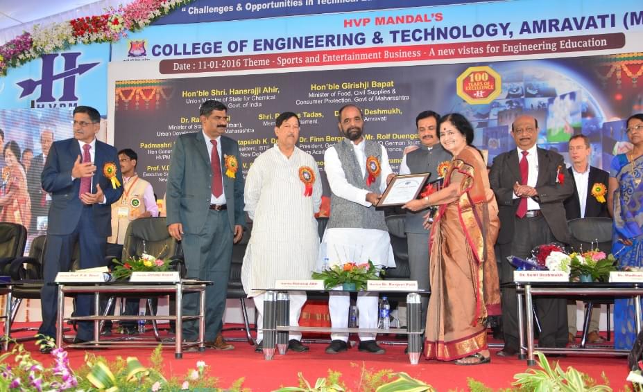 Meenakshi Sundararajan Engineering College Chennai Events photo 1