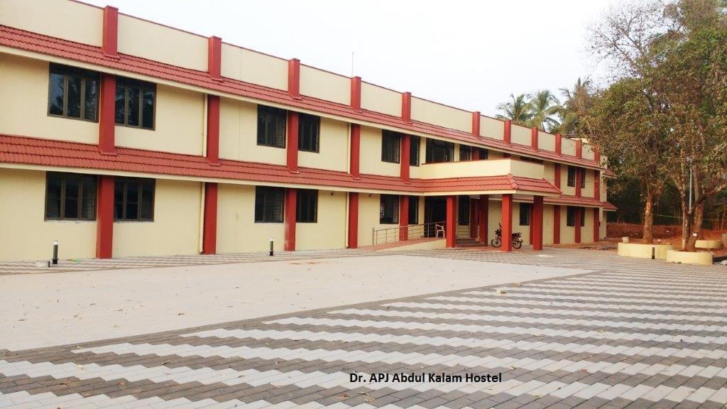 National Institute of Electronics & Information Technology Calicut Campus photo 4