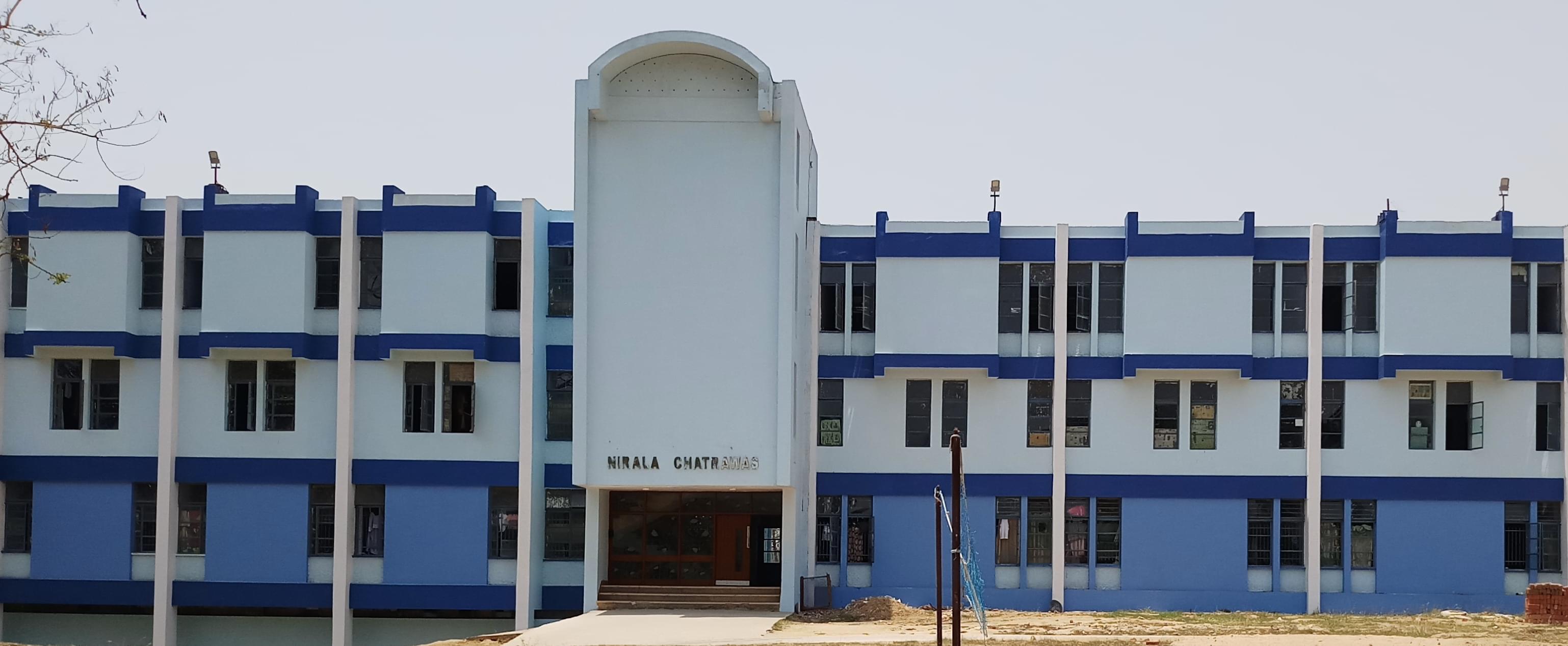 NIAMT hostel photo 8