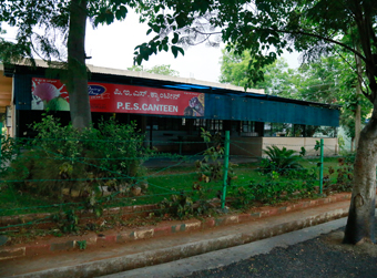 PESCE Facilities photo 3