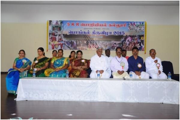 SKR Engineering College Chennai Events photo 12
