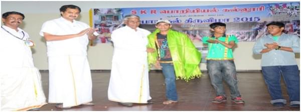 SKR Engineering College Chennai Events photo 11
