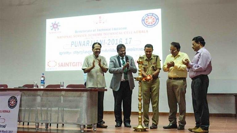 Saintgits College of Engineering Kottayam Events photo 5